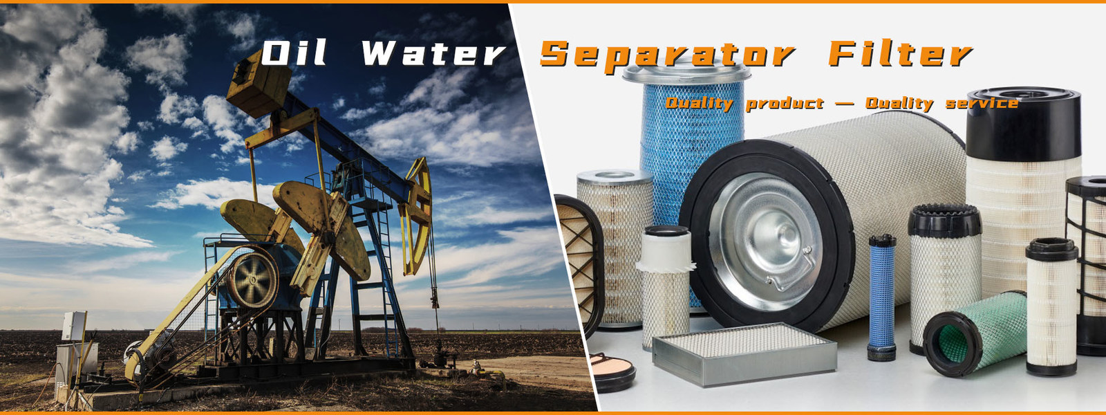 এয়ার ক্লিনার ফিল্টার উপাদান