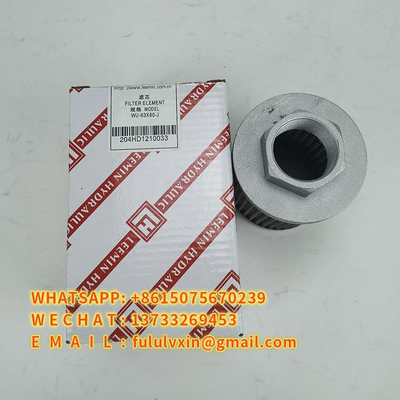 Liming WU টাইপ তেল জাল ফিল্টার সাকশন ফিল্টার উপাদান WU-63X100-J