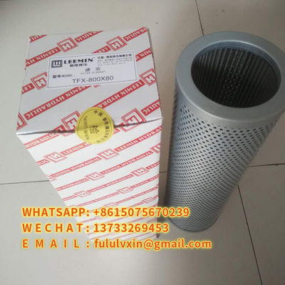 Antirut হাইড্রোলিক তেল ফিল্টার উপাদান TFX-630／800／1000／1300＊80／100／180