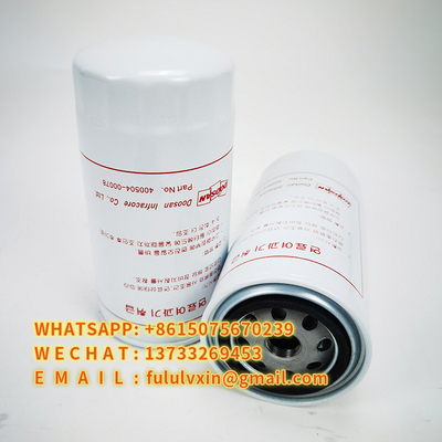 400504-00078 এক্সকাভেটর ফিল্টার উপাদান 40050400078 উচ্চ দক্ষতা