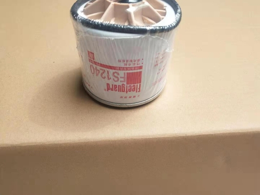 FS1240 তেল জল পৃথককারী ফিল্টার ফ্লিটগার্ড ডিজেল ফিল্টার উপাদান কমিনস 3831871 এস
