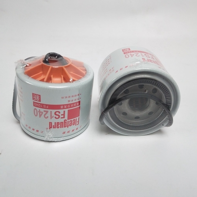 FS1240 তেল জল পৃথককারী ফিল্টার ফ্লিটগার্ড ডিজেল ফিল্টার উপাদান কমিনস 3831871 এস