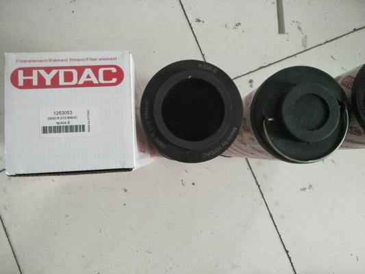 3μM ~ 200μM হাইডাক প্রতিস্থাপন ফিল্টার উপাদানসমূহ